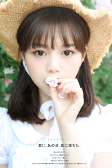 王爷粗暴进入公主